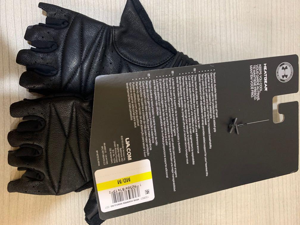Under armour men’s weight lifting gloves (Authentic), Men's Fashion