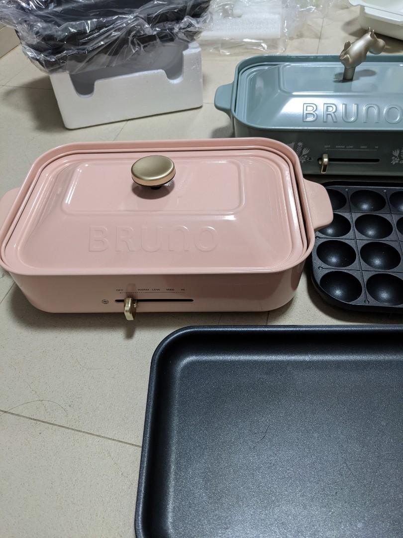 USED Bruno Hotplate, JAPAN SET, Furniture & Home Living, Kitchenware & Tableware, Cookware
