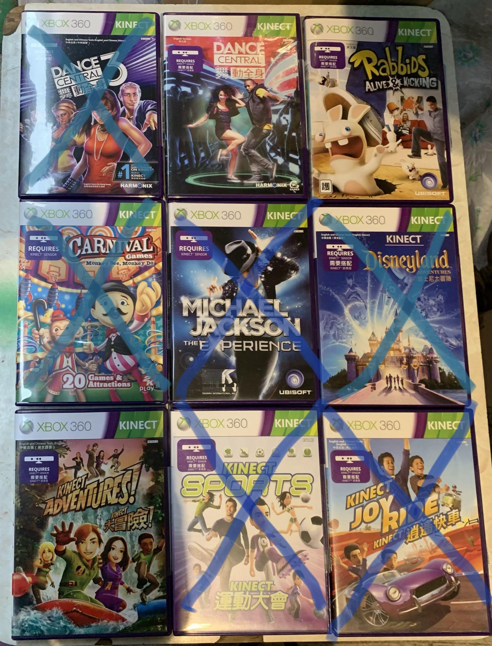 30 隻 Xbox 360 遊戲機碟 新淨企理 碟片無花 接近全新 遊戲機 遊戲機遊戲 Carousell