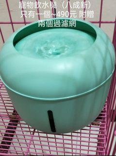 寵物飲水機