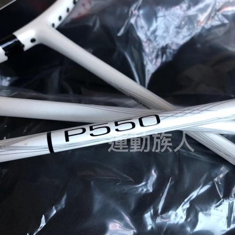 Adidas p550 2025 badminton racket
