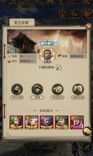 （分類：）位於 。 由 terencechi 提交（商品編號 1049343435，圖片 1）。簡介： 。