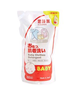 （分類：）位於 。 由 priscilla_tabo 提交（商品編號 1049497514，圖片 1）。簡介： 。