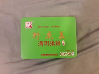 （分類：）位於 。 由 fmfhk 提交（商品編號 1049462634，圖片 1）。簡介： 。