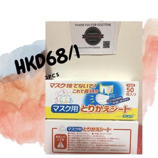 （分類：）位於 。 由 cosaspashare 提交（商品編號 1049298423，圖片 1）。簡介： 。