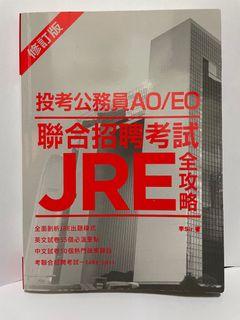 （分類：）位於 。 由 constancew12 提交（商品編號 1049484723，圖片 1）。簡介： 。