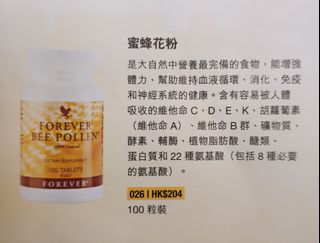 （分類：）位於 。 由 bunfun_land 提交（商品編號 1049348960，圖片 1）。簡介： 。