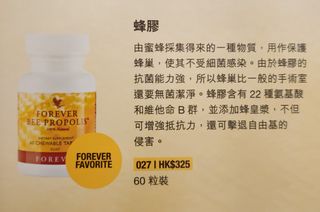 （分類：）位於 。 由 bunfun_land 提交（商品編號 1049350203，圖片 1）。簡介： 。