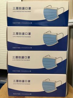 （分類：）位於 。 由 passthesalt 提交（商品編號 1049338594，圖片 1）。簡介： 。