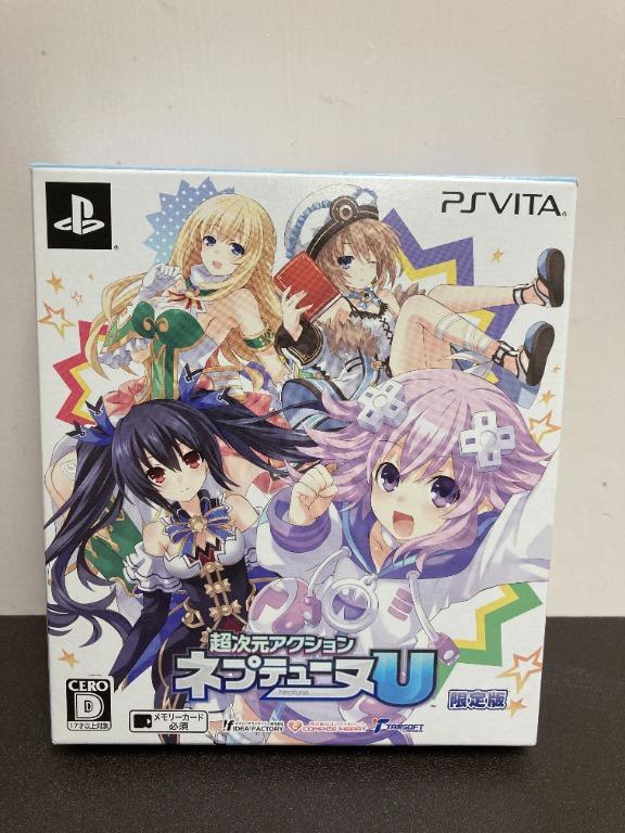 Psvita 限定版psv Game 超次元動作戰機少女u 超次元アクションネプテューヌu 遊戲機 遊戲機遊戲 Carousell