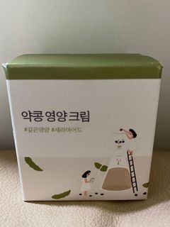（分類：）位於 。 由 jn.t. 提交（商品編號 1049339093，圖片 1）。簡介： 。