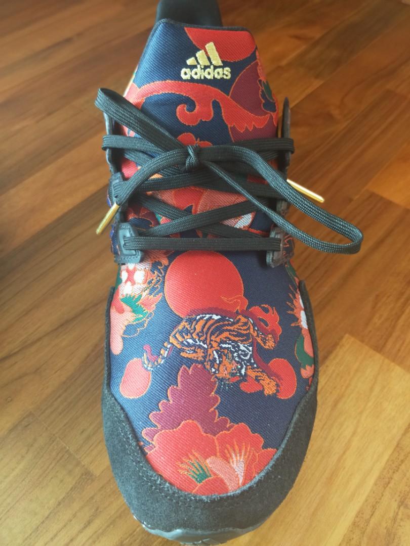 Ultraboost 20 yuanxiao shoes new arrivals