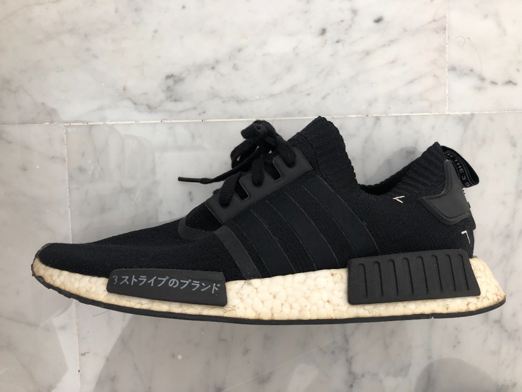 Authentic NMD R1 Japan Edition, Men's Footwear, Sneakers on Carousell