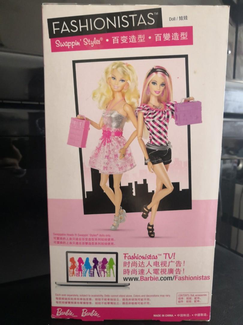 Sweetie on sale doll shop