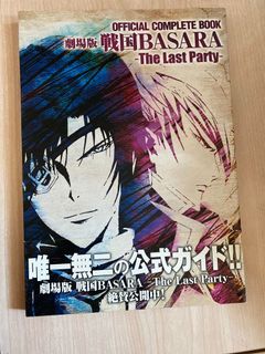 （分類：）位於 。 由 currizu 提交（商品編號 1049309555，圖片 1）。簡介： 。