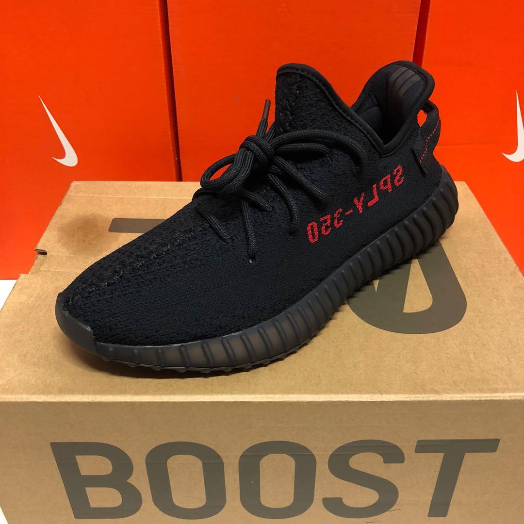 yeezy shoes for men