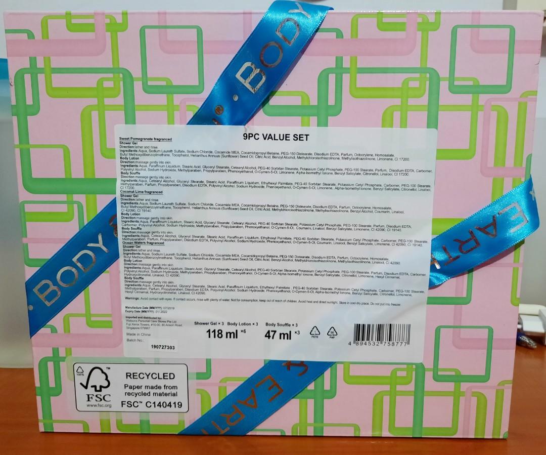 Body & Earth, Body lotion Shower Gel, Beauty & Personal Care, Bath