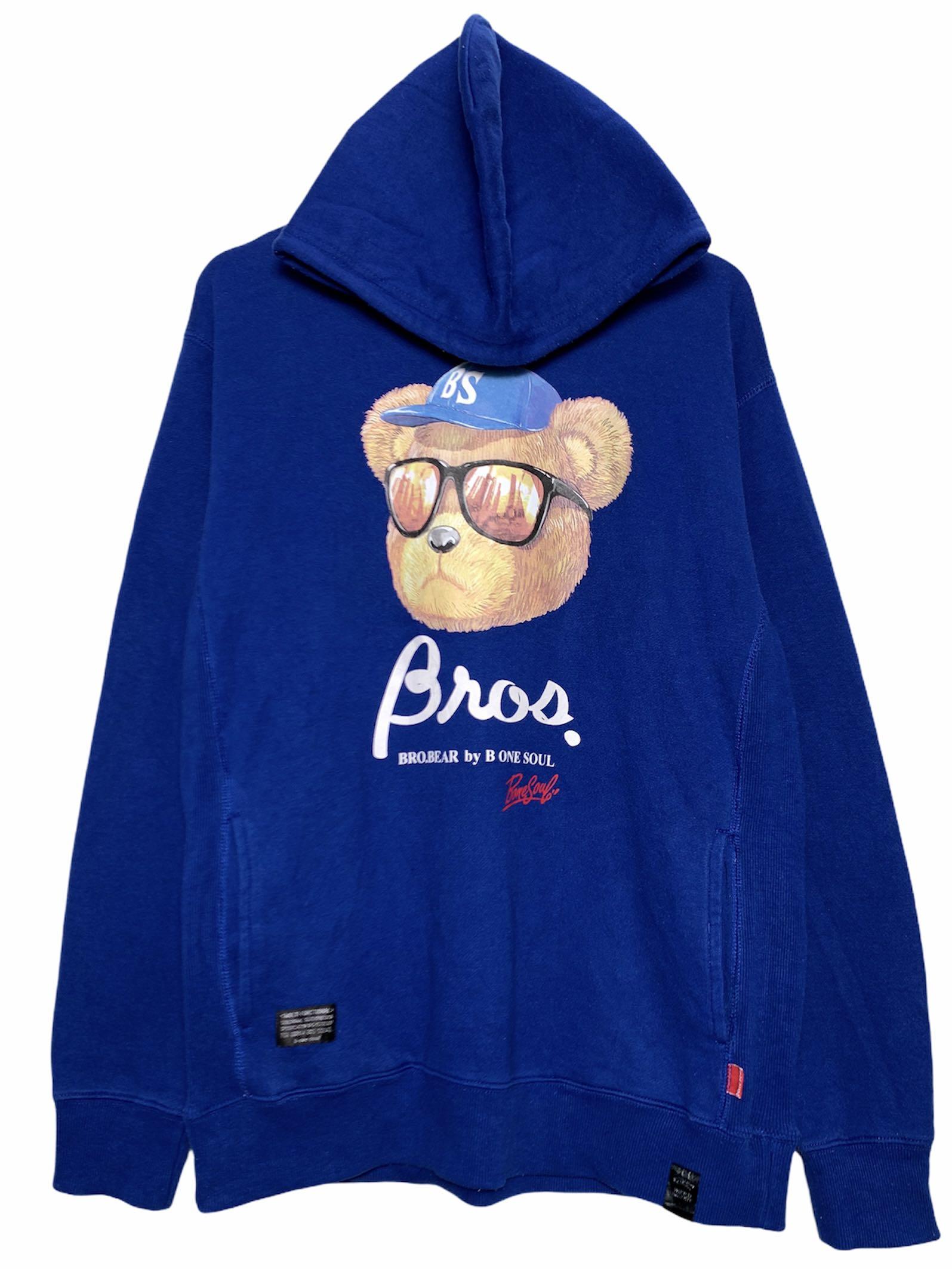 hoodie b one soul