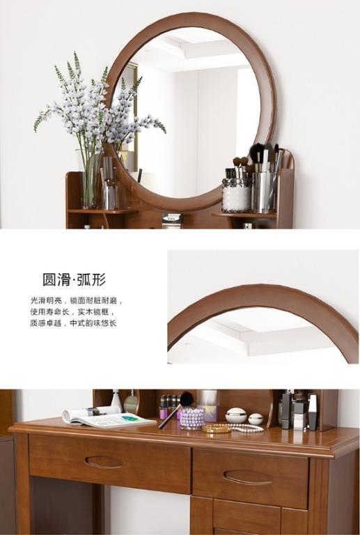ikea brown dressing table Case Furniture Pala Dressing Table/Desk in Black main image 1