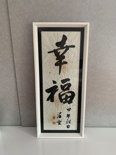 (Category: ) located in . Submitted by kokopoh (Listing ID 1049365334, Image 1). Description: .