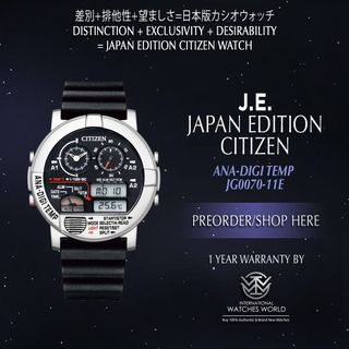 CITIZEN JAPAN AND INTERNATIONAL EDITION Collection item 1