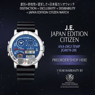 CITIZEN JAPAN AND INTERNATIONAL EDITION Collection item 2