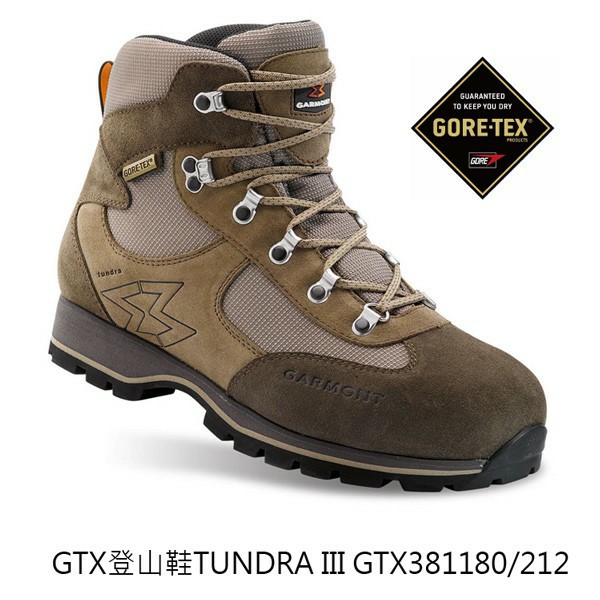 Garmont 戶外多功能gtx登山鞋tundra Iii 訂價 51 運動休閒 戶外休閒在旋轉拍賣