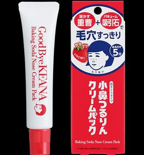 Passionfruit Baking Soda Toothpaste Health Beauty Face Skin Care On Carousell