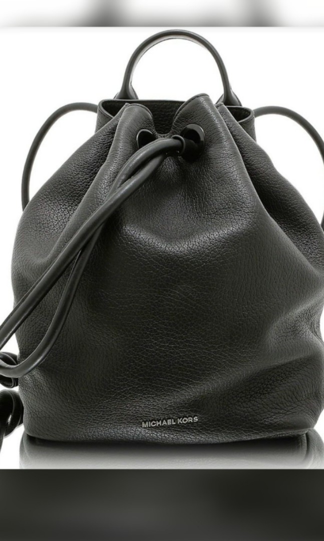 Michael kors on sale dalia backpack