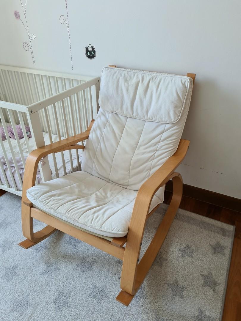 Poang rocking hotsell chair nursery