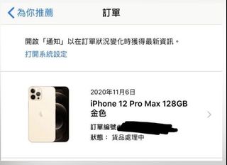 （分類：）位於 。 由 siuph 提交（商品編號 1049337172，圖片 1）。簡介： 。