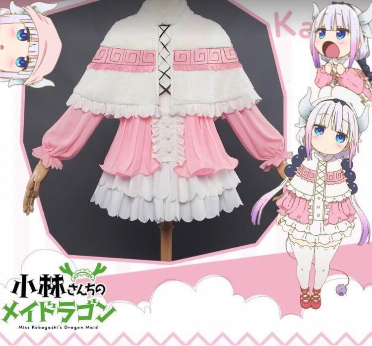 Kanna Kamui Cosplay Miss Kobayashi S Dragon Maid Entertainment J Pop On Carousell Kyoto animation posts miss kobayashi's dragon maid anime's 1st video, january 11 debut date. kanna kamui cosplay miss kobayashi s dragon maid