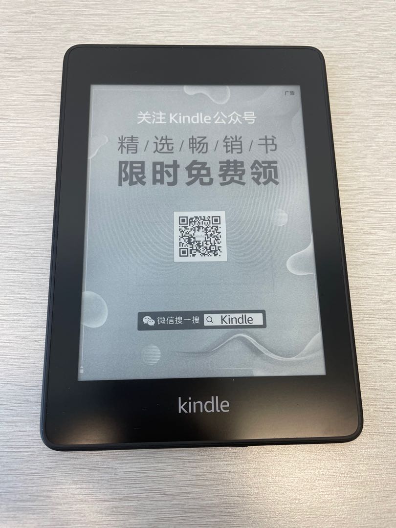 Kindle Paperwhite 4 (model: PQ94WIF), 32GB, 手提電話, 平板電腦
