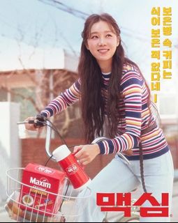 （分類：）位於 。 由 ho2buyho2buy 提交（商品編號 1049296359，圖片 1）。簡介： 。