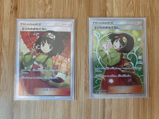 （分類：）位於 。 由 orangecards 提交（商品編號 1049329188，圖片 1）。簡介： 。