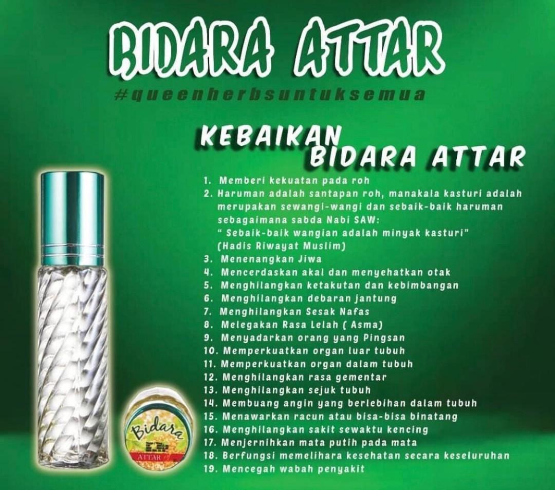 19 herbs attar