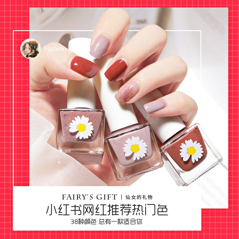 Nail Polish, Beauty & Personal Care, Hands & Nails on Carousell