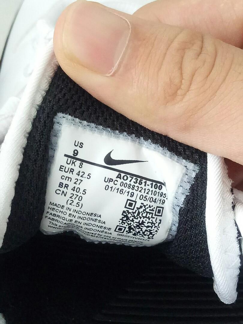 Air 270 hc outlet