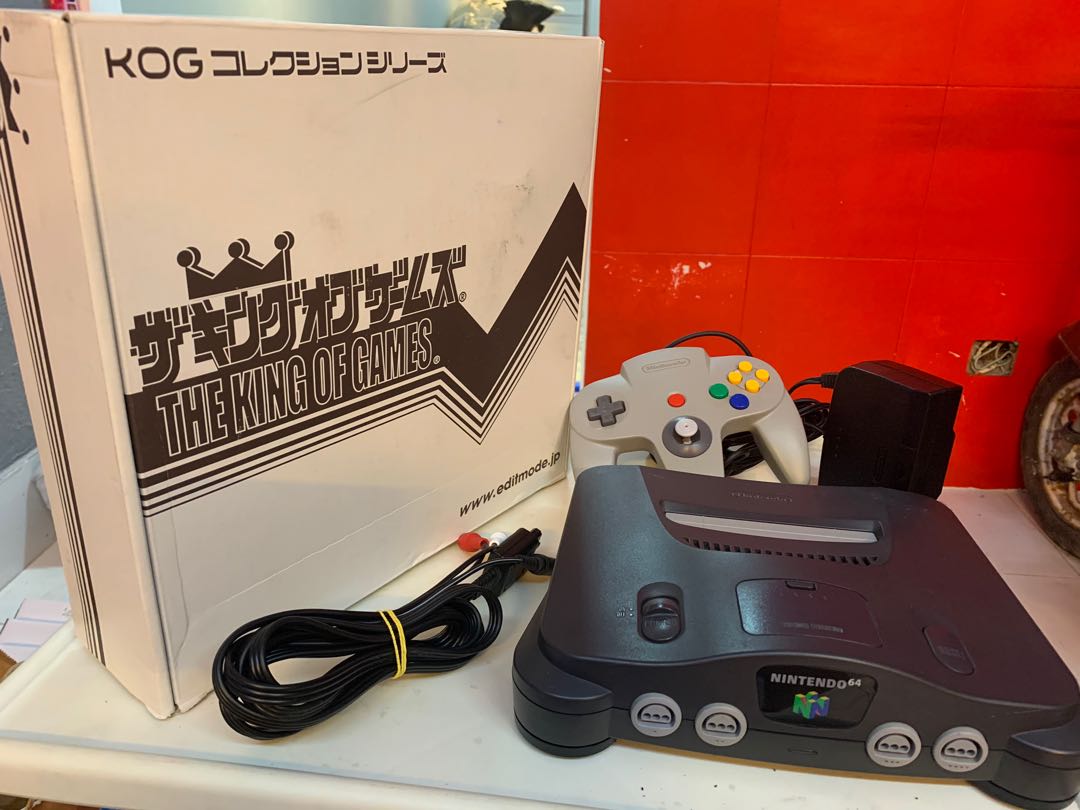 Nintendo 64 The King Of Games Video Gaming Video Games On Carousell Nintendo 64 The King Of Games Video Gaming Video Games On Carousell