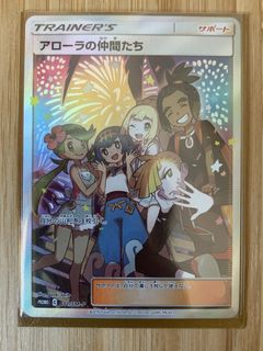 （分類：）位於 。 由 orangecards 提交（商品編號 1049332486，圖片 1）。簡介： 。
