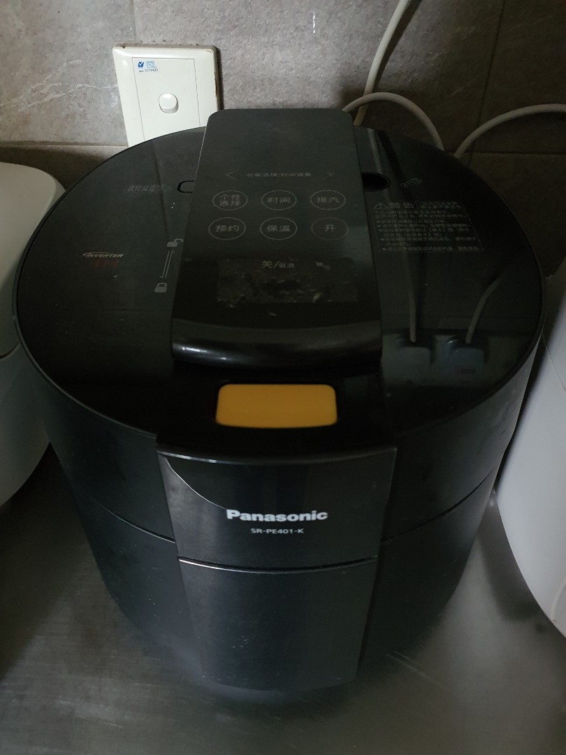 Panasonic SRPE401K Variable Pressure IH Rice Cooker 4L, TV & Home