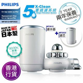 （分類：）位於 。 由 snow.mart 提交（商品編號 1049301007，圖片 1）。簡介： 。