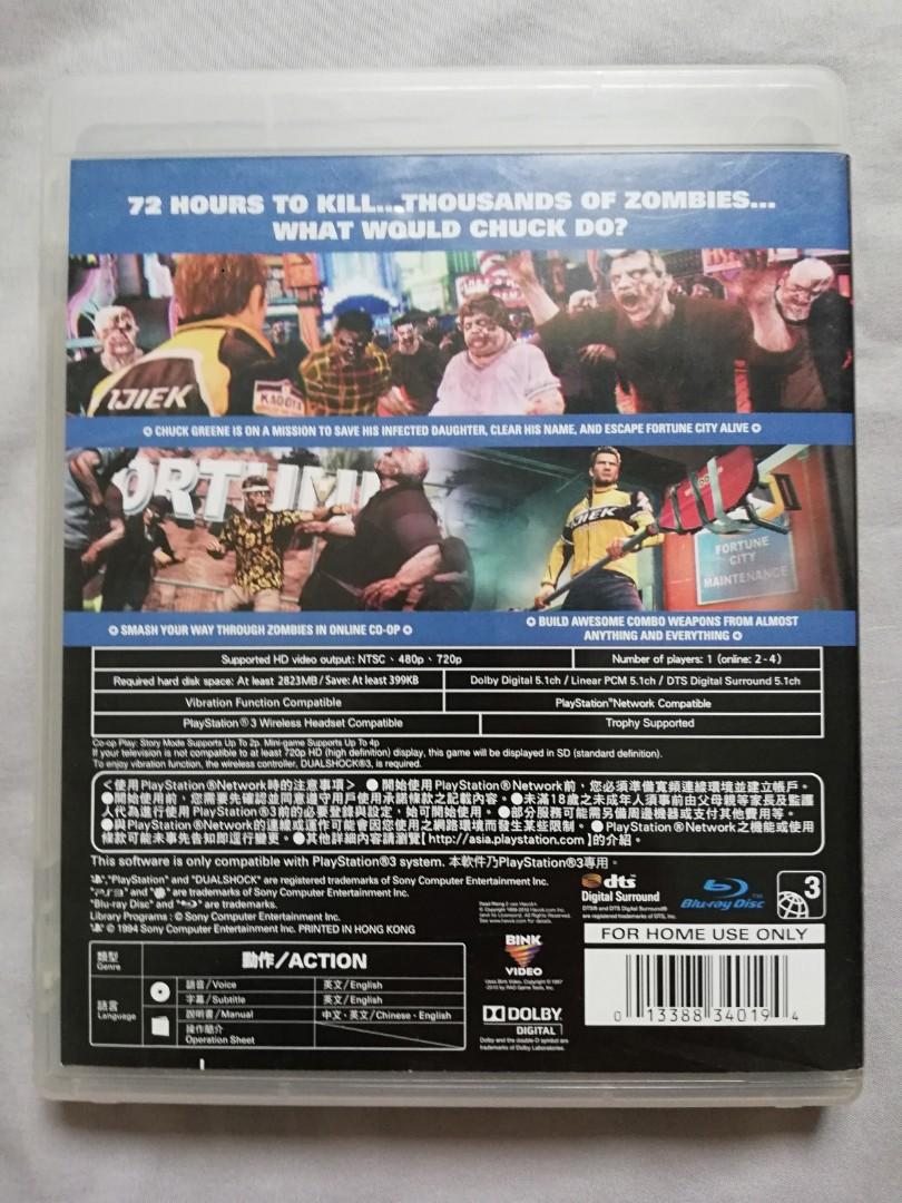 PS3 Dead Rising 2 (Category: PlayStation) located in Pasig City. Submitted by margauxcouture (Listing ID 1049441748, Image 3). Description: Authentic preloved PS3 game Mop: gcash, bpi cod Mod: lalamove, Mr. Speedy or grab.