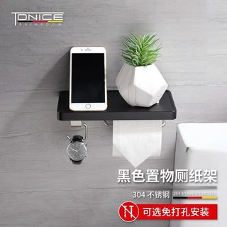 （分類：）位於 。 由 i162cm 提交（商品編號 1049391891，圖片 1）。簡介： 。