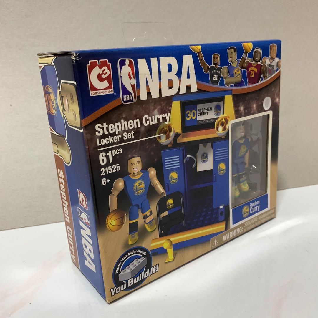 Stephen Curry locker set Lego