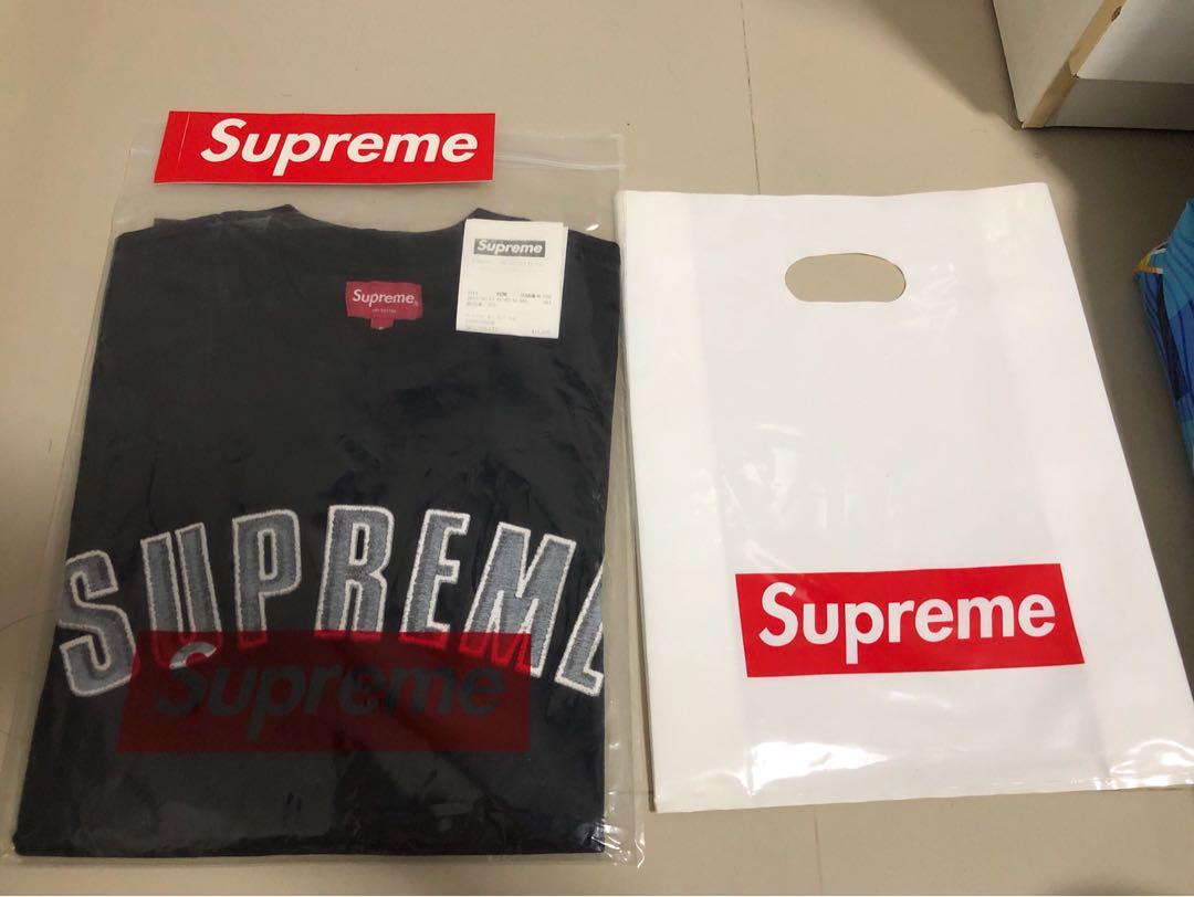 supreme printed arc