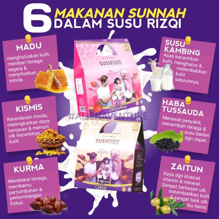Susu Rizqi Mamadil Health Beauty Skin Bath Body On Carousell No #1 dairy consumption for healthy skin, without collagen. carousell