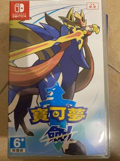 （分類：）位於 。 由 samspw 提交（商品編號 1049476275，圖片 1）。簡介： 。