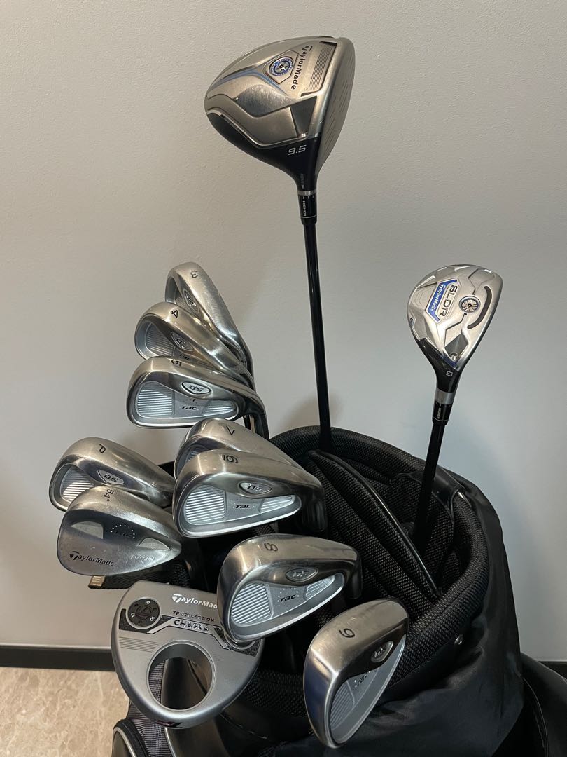 Taylormade beginner set 2025