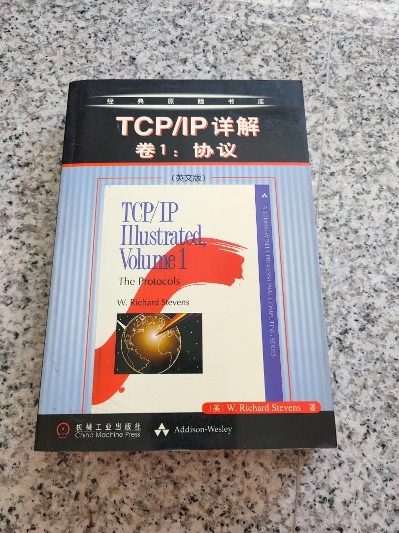 Tcp/ip illustrated volume 1, Hobbies & Toys, Books & Magazines, Fiction